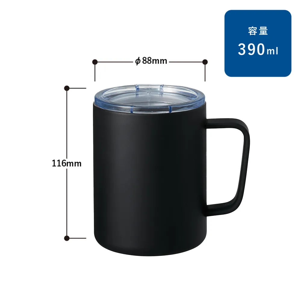 フタ付サーモタンクマグ(L)