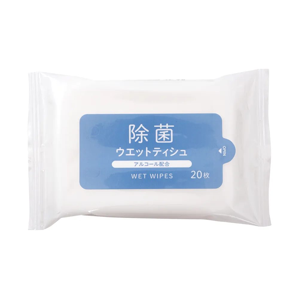 除菌ミニウェットティッシュ アルコール配合20枚入り(既製品)