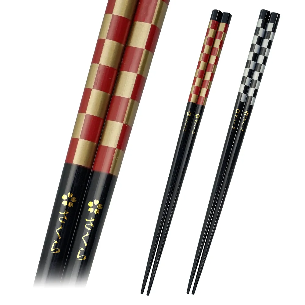 名入れ箸(市松文様)