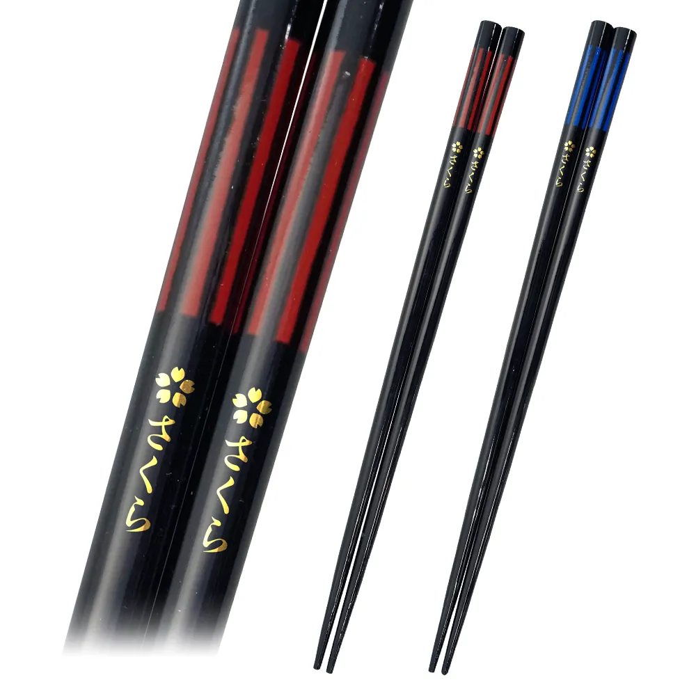 名入れ箸(よろけ)