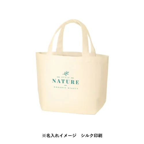 キャンバストートナチュラル(S)