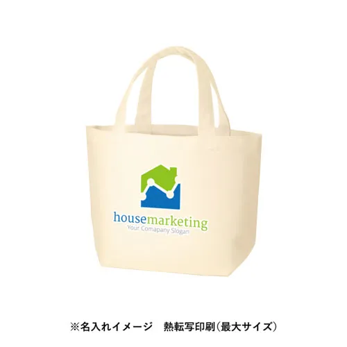 キャンバストートナチュラル(S)