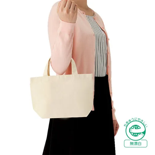 キャンバストートナチュラル(S)