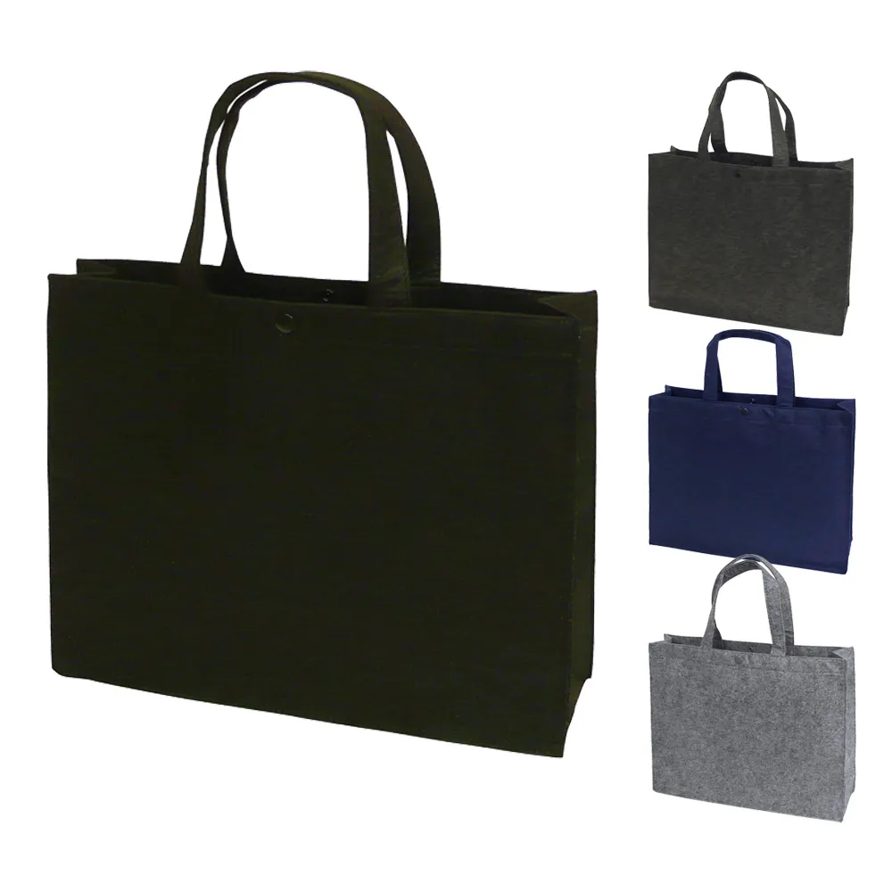 フェルトバッグA4ヨコ