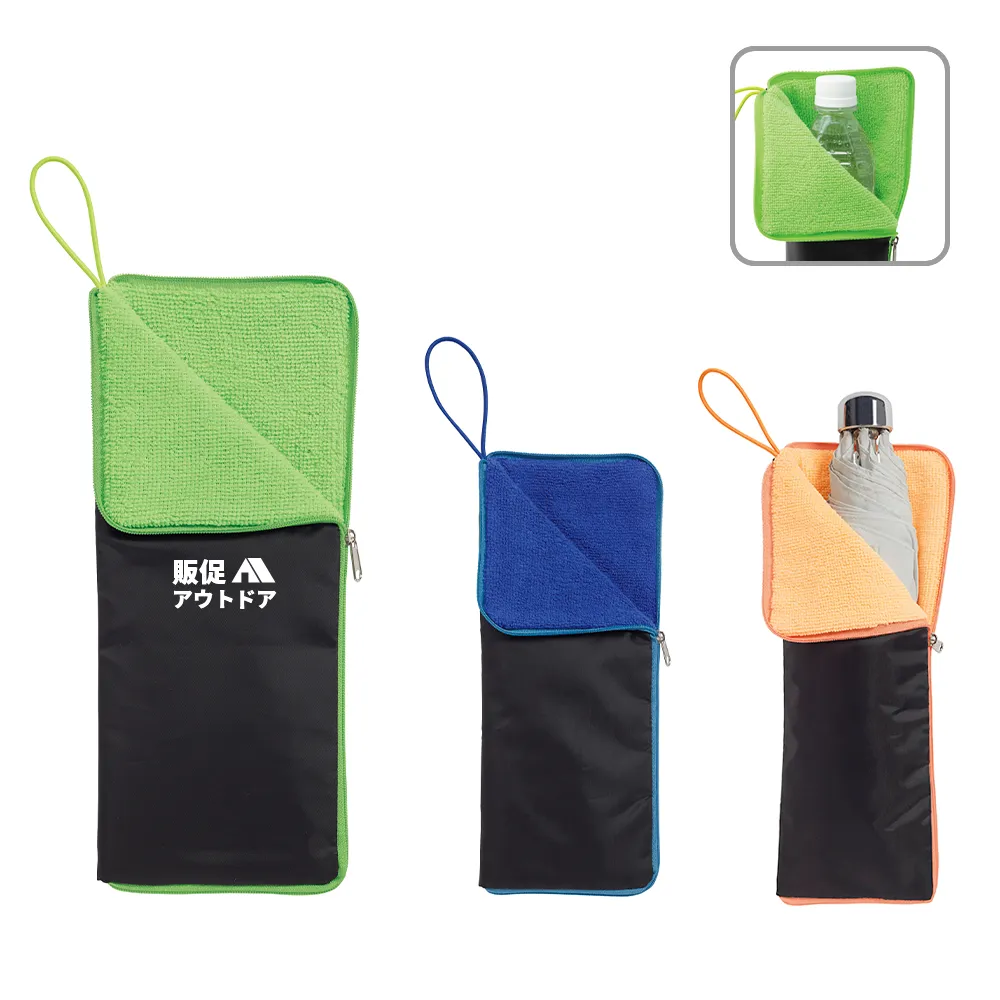 超吸水マルチ傘カバー