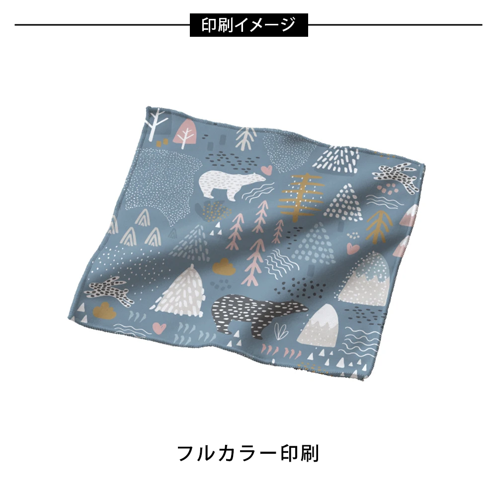 ピクチャースタイル ハンドタオル