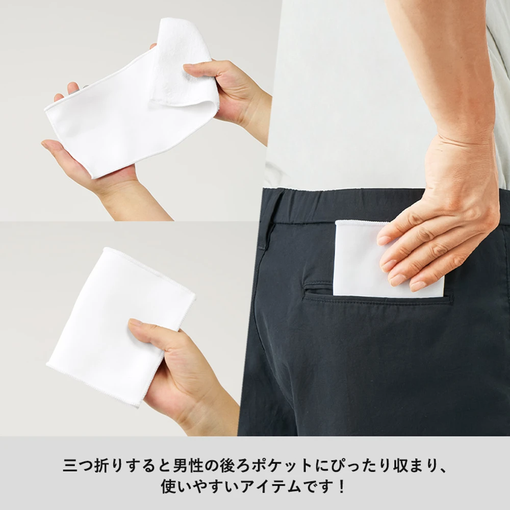 ピクチャースタイル ハンドタオル(ロング)