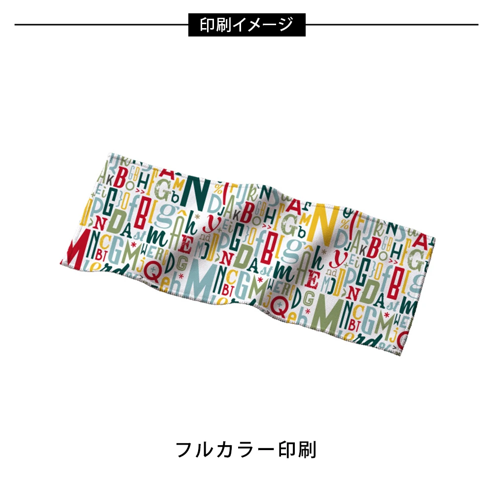 ピクチャースタイル ハンドタオル(ロング)