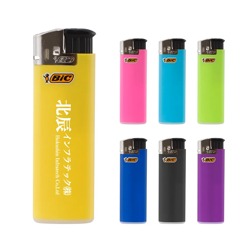 オリジナル 名入れ電子ライター