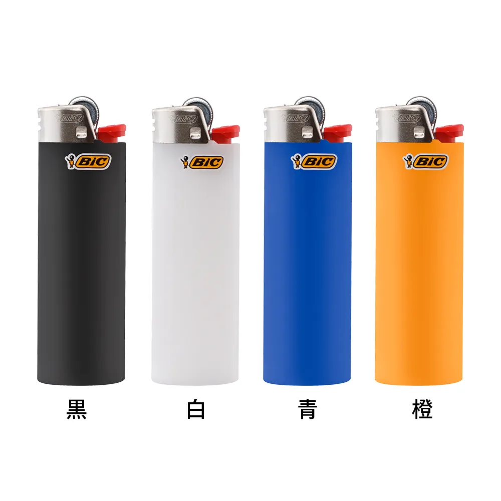 オリジナル 名入れレギュラーライター