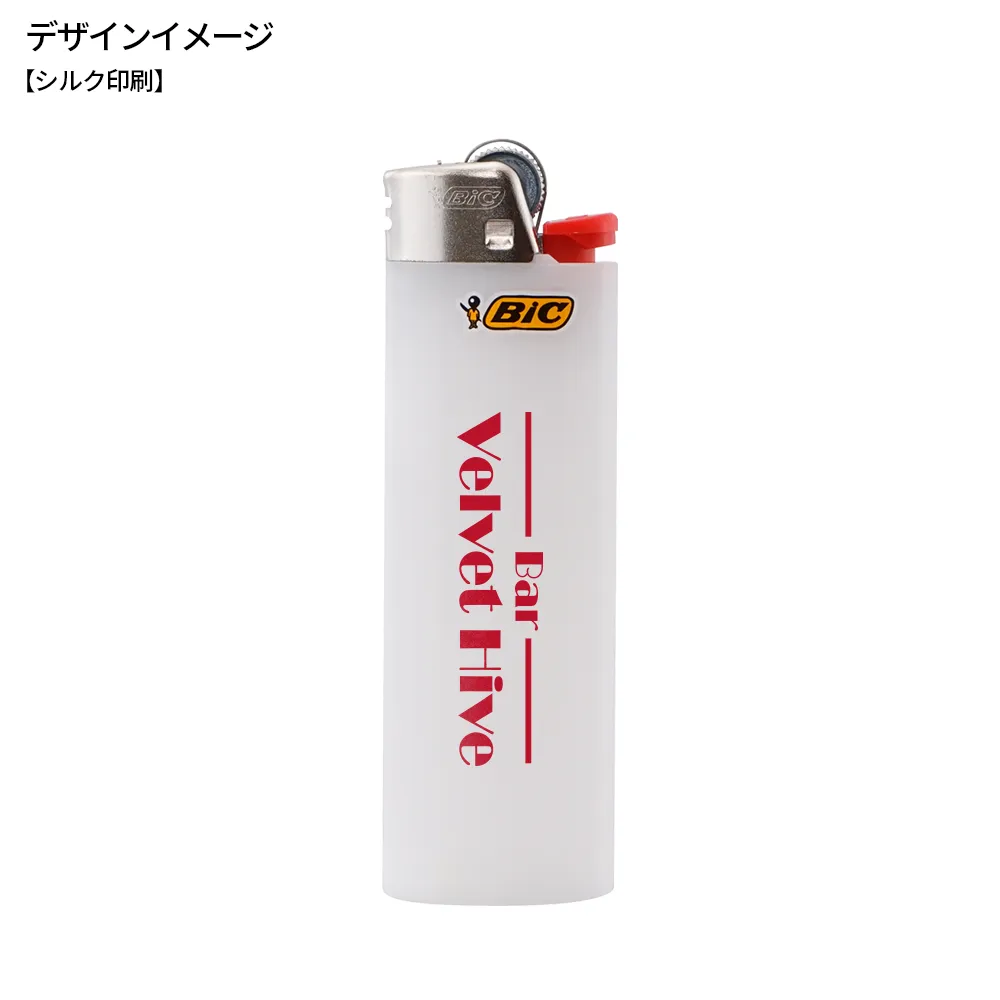 オリジナル 名入れレギュラーライター