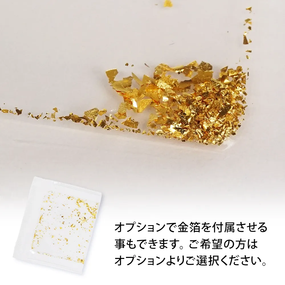 金沢ご当地カレー(オリジナルパッケージ)