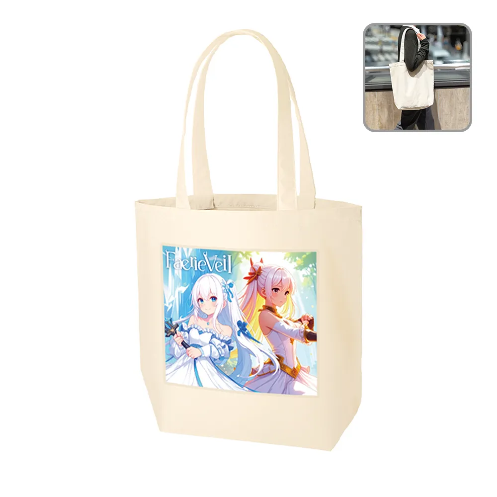 ライトキャンバストート(L)ナチュラル