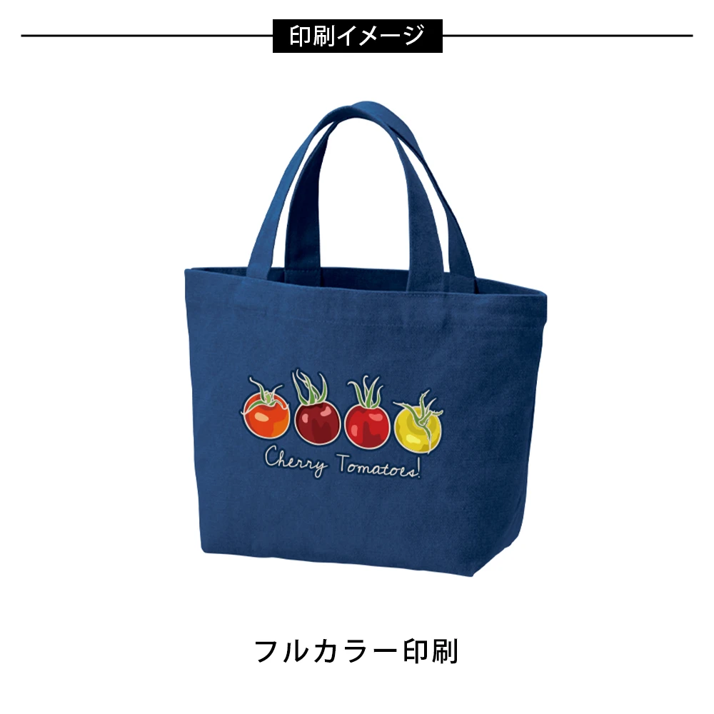 ライトウォッシュキャンバストート(S)