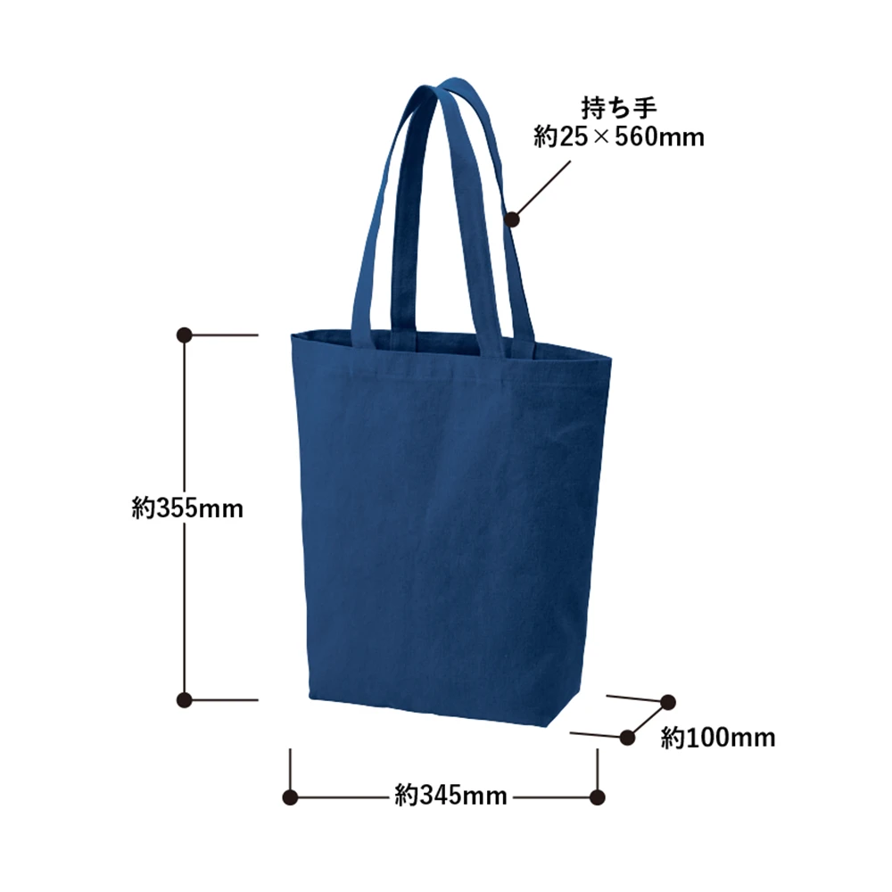 ライトウォッシュキャンバストート(M)