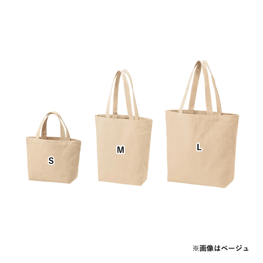 ライトウォッシュキャンバストート(M)