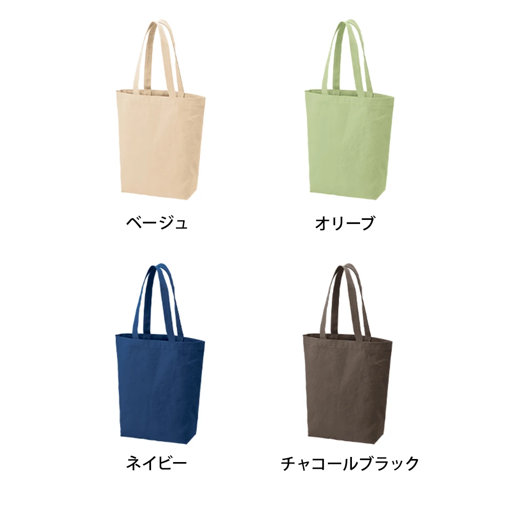 ライトウォッシュキャンバストート(M)