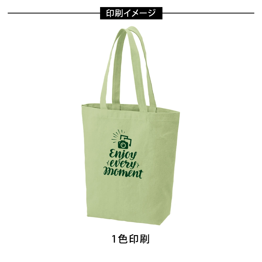 ライトウォッシュキャンバストート(M)