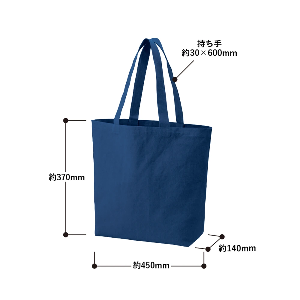 ライトウォッシュキャンバストート(L)