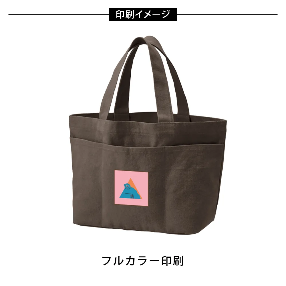 ライトウォッシュキャンバスツールトート(M)