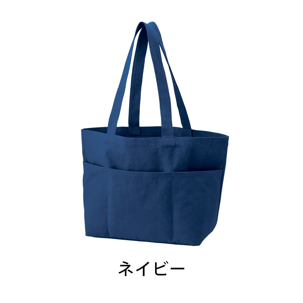 ライトウォッシュキャンバスツールトート(L)