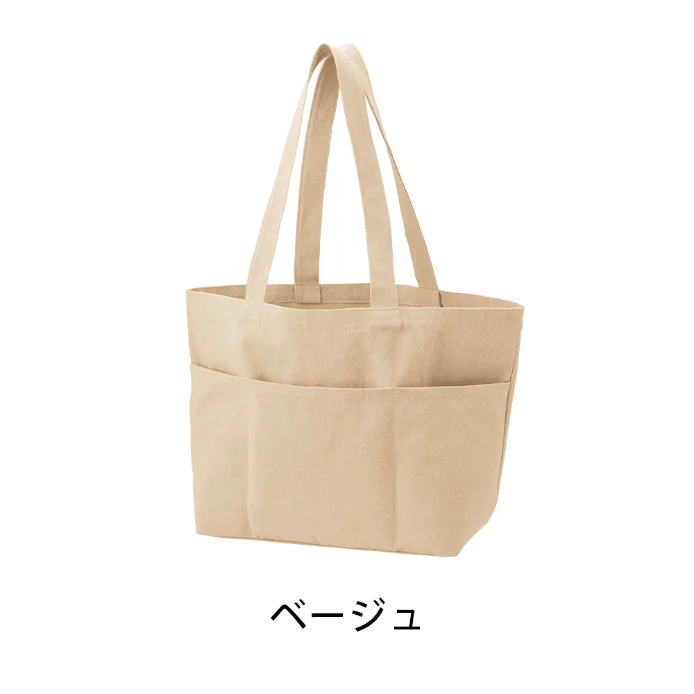 ライトウォッシュキャンバスツールトート(L)