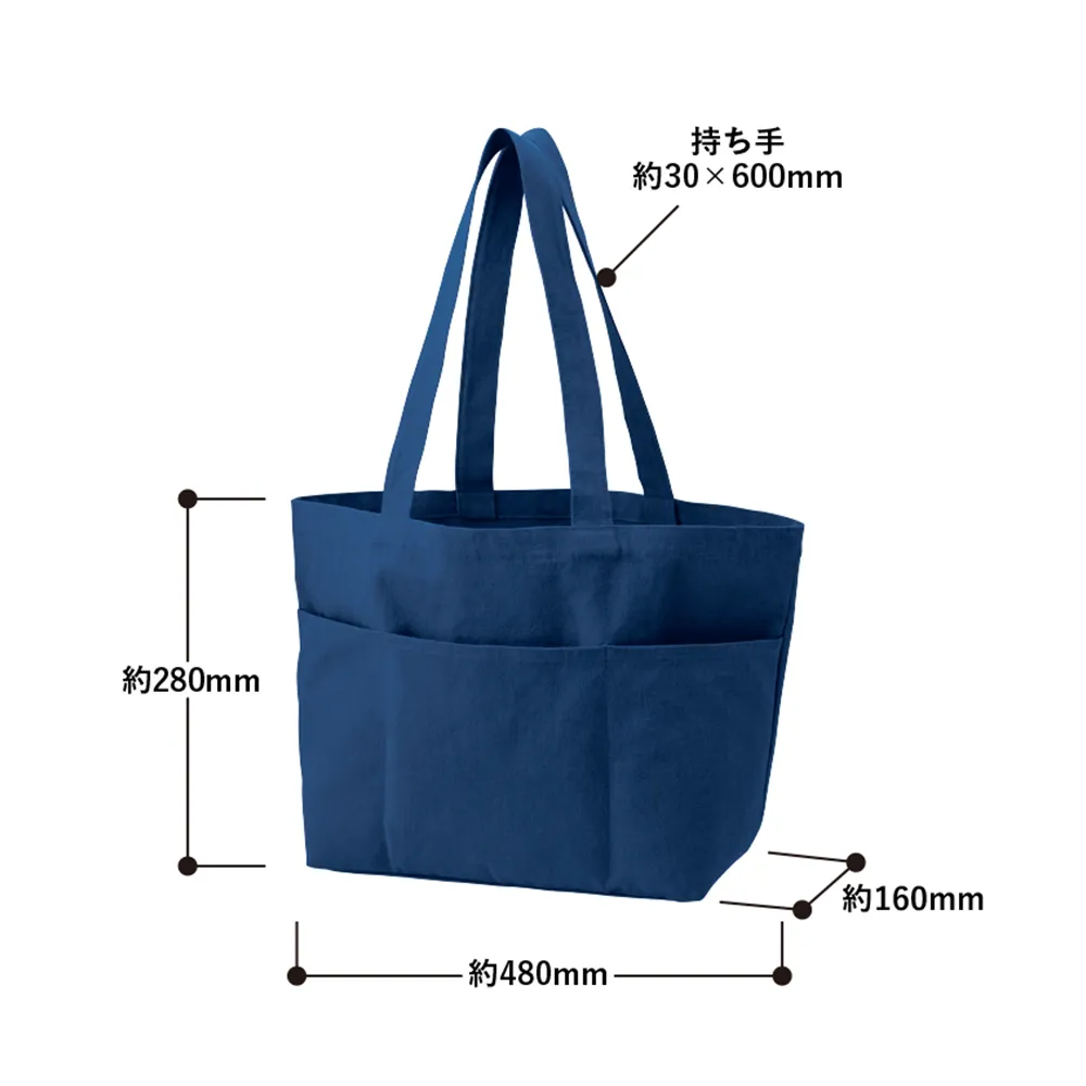 ライトウォッシュキャンバスツールトート(L)