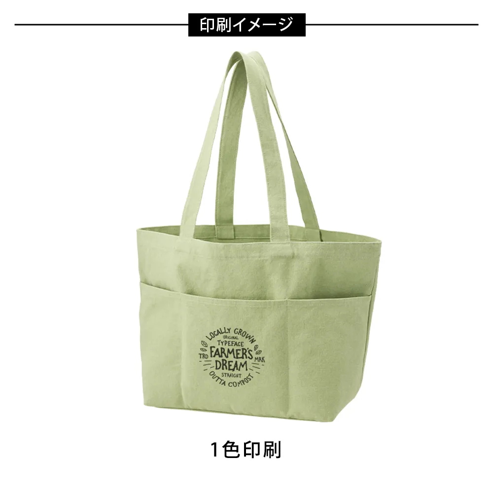 ライトウォッシュキャンバスツールトート(L)