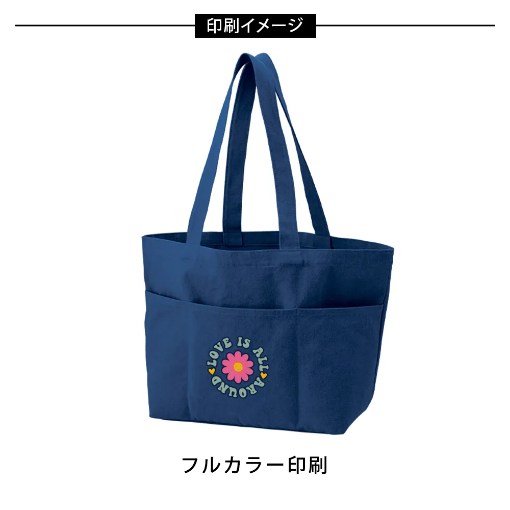 ライトウォッシュキャンバスツールトート(L)