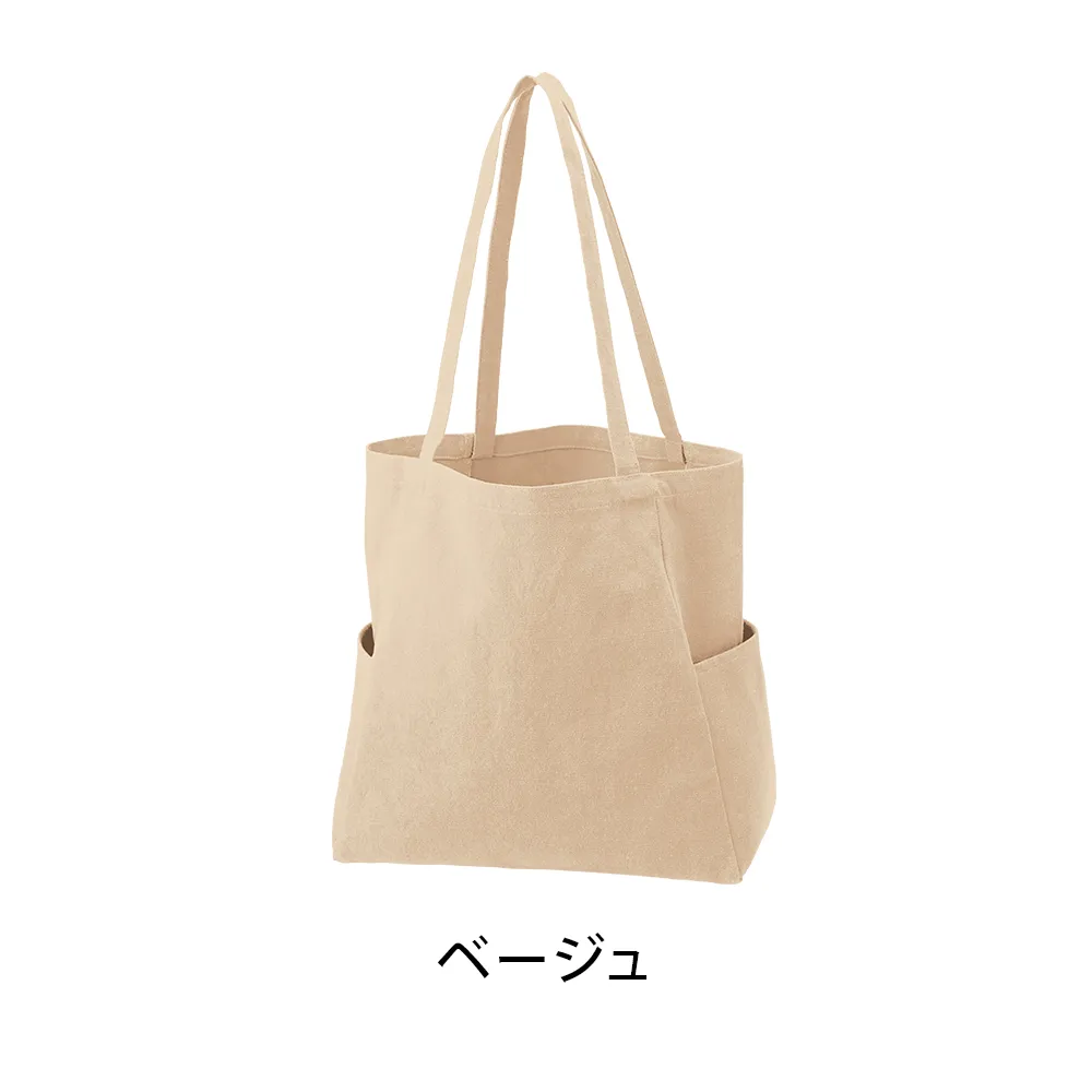 ライトウォッシュキャンバスマルチトート