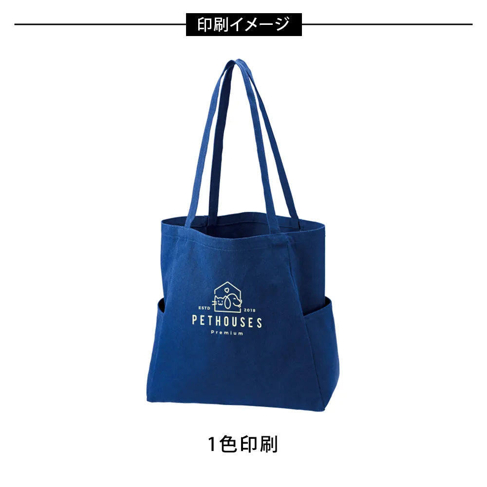 ライトウォッシュキャンバスマルチトート