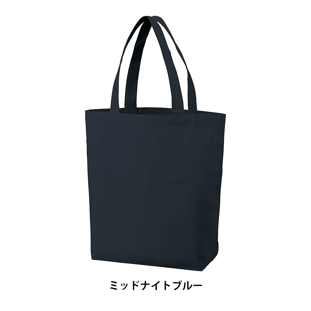 オーガニックコットンキャンバストート(ML)内ポケットカラー