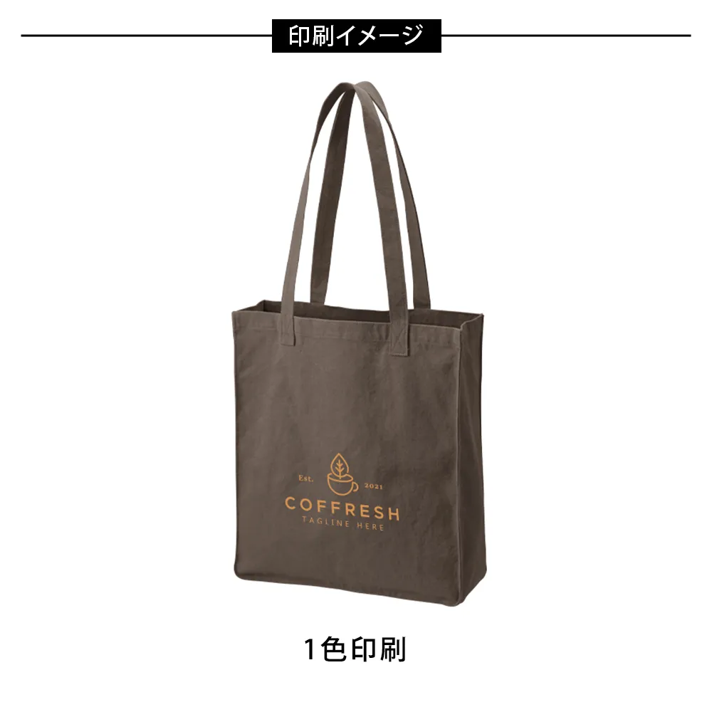 ライトウォッシュキャンバススクエアトート