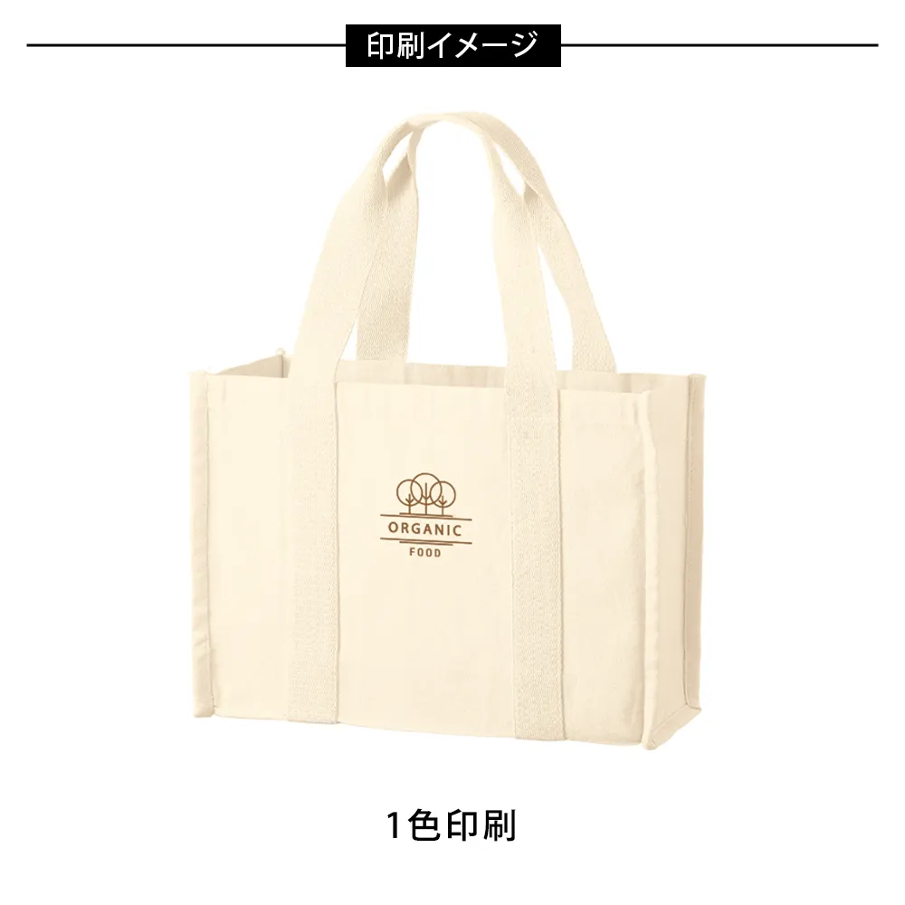 オーガニックコットンキャンバススクエアライントート　ナチュラル