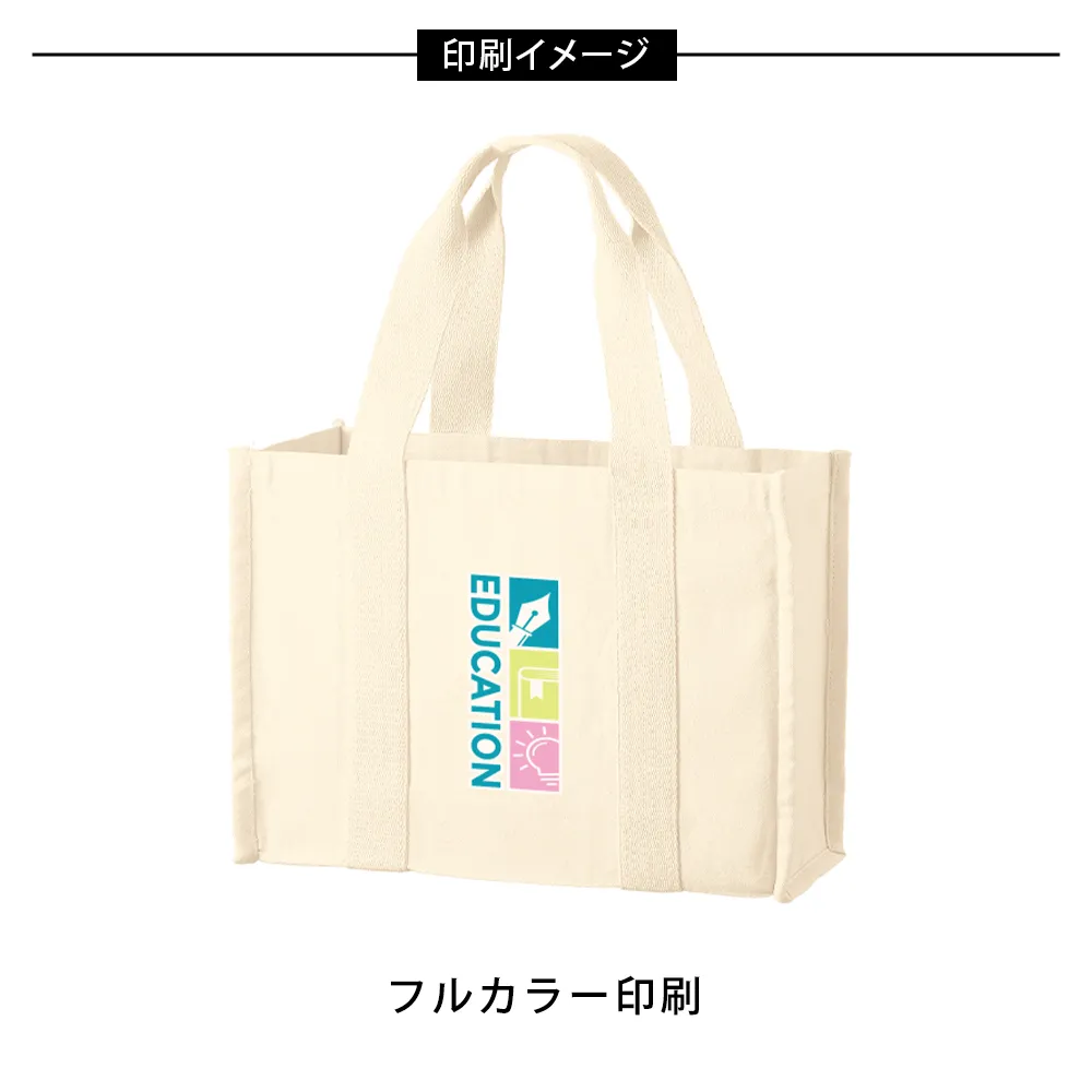 オーガニックコットンキャンバススクエアライントート　ナチュラル