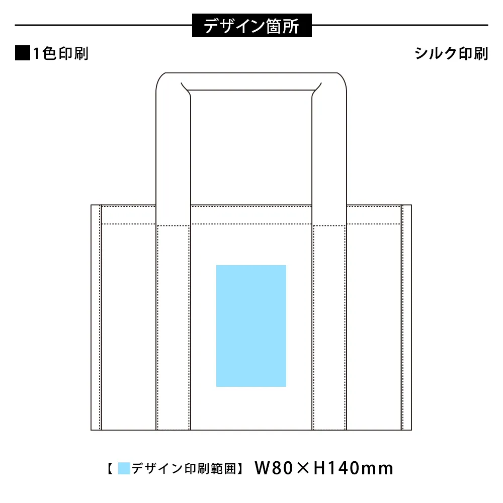 オーガニックコットンキャンバススクエアライントート　ナチュラル