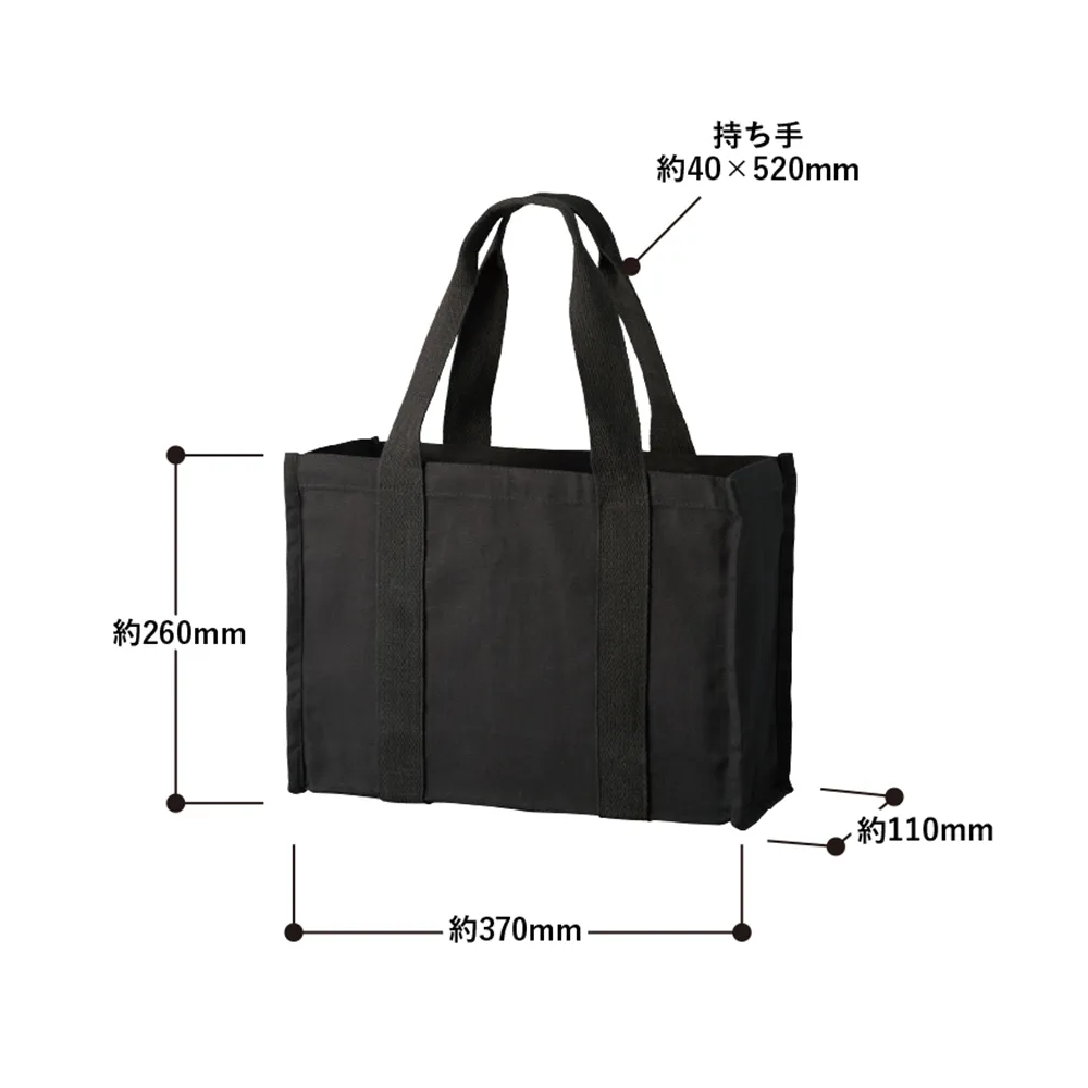 オーガニックコットンキャンバススクエアライントート　ナイトブラック