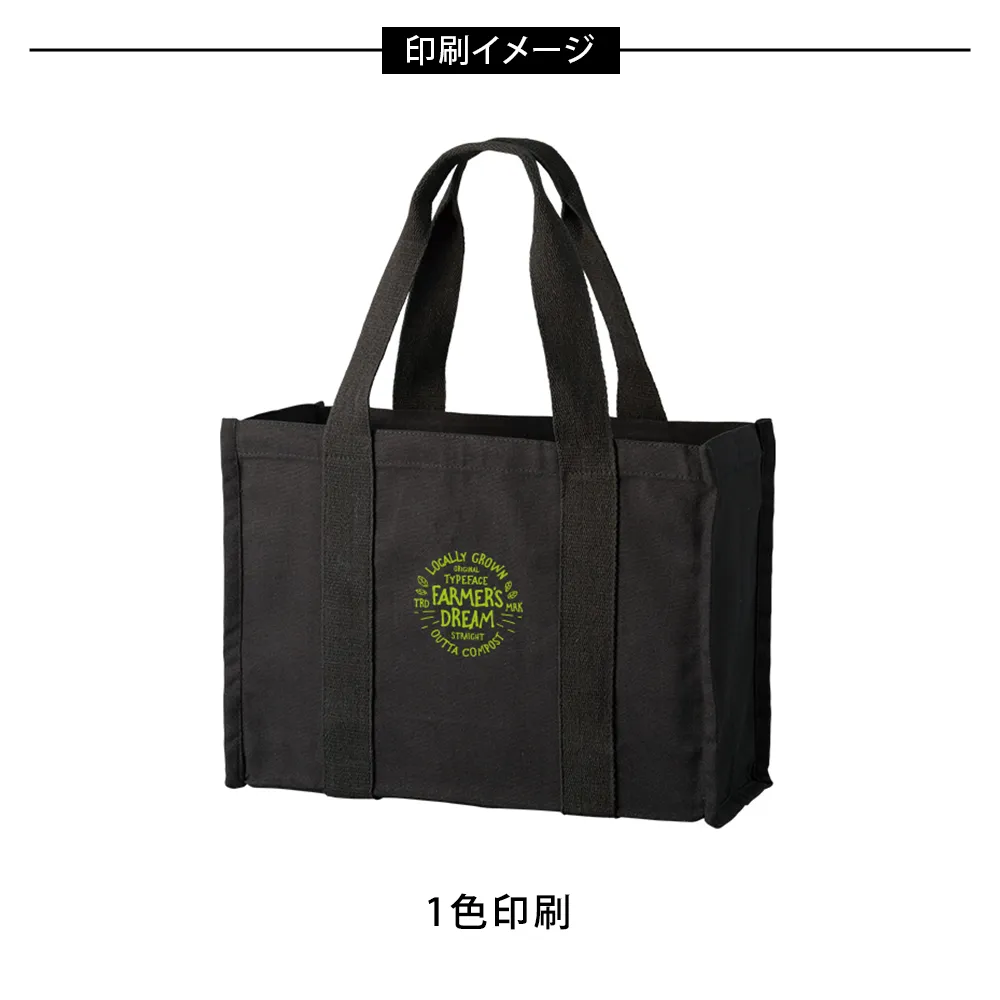 オーガニックコットンキャンバススクエアライントート　ナイトブラック