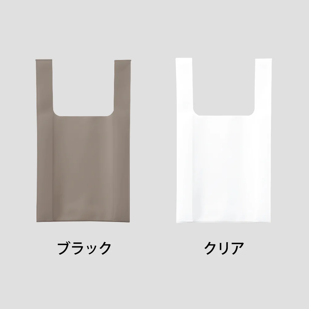 EVAマルシェバッグ(M)