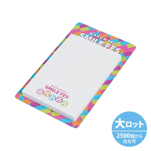 台紙付きふせんA-1タイプ