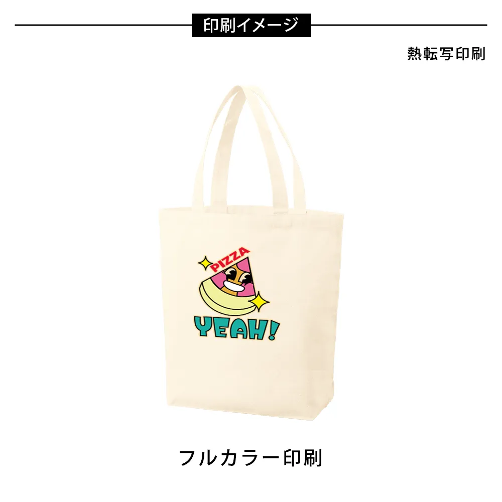 オーガニックコットンキャンバストート(ML)内ポケットナチュラル