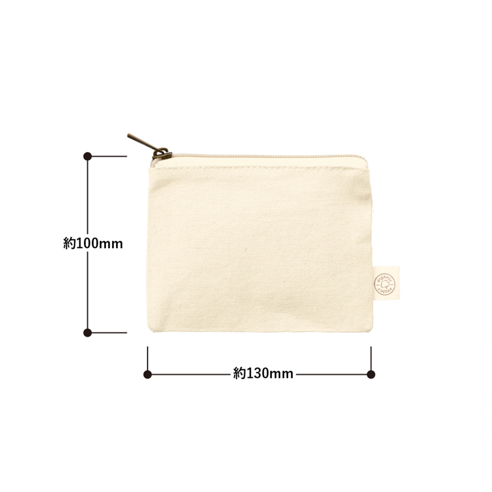 オーガニックコットンキャンバスフラットポーチ(SS)ナチュラル
