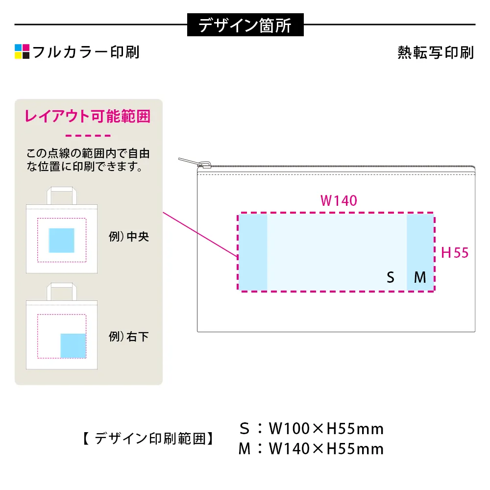 オーガニックコットンキャンバスフラットポーチ(S)ナチュラル