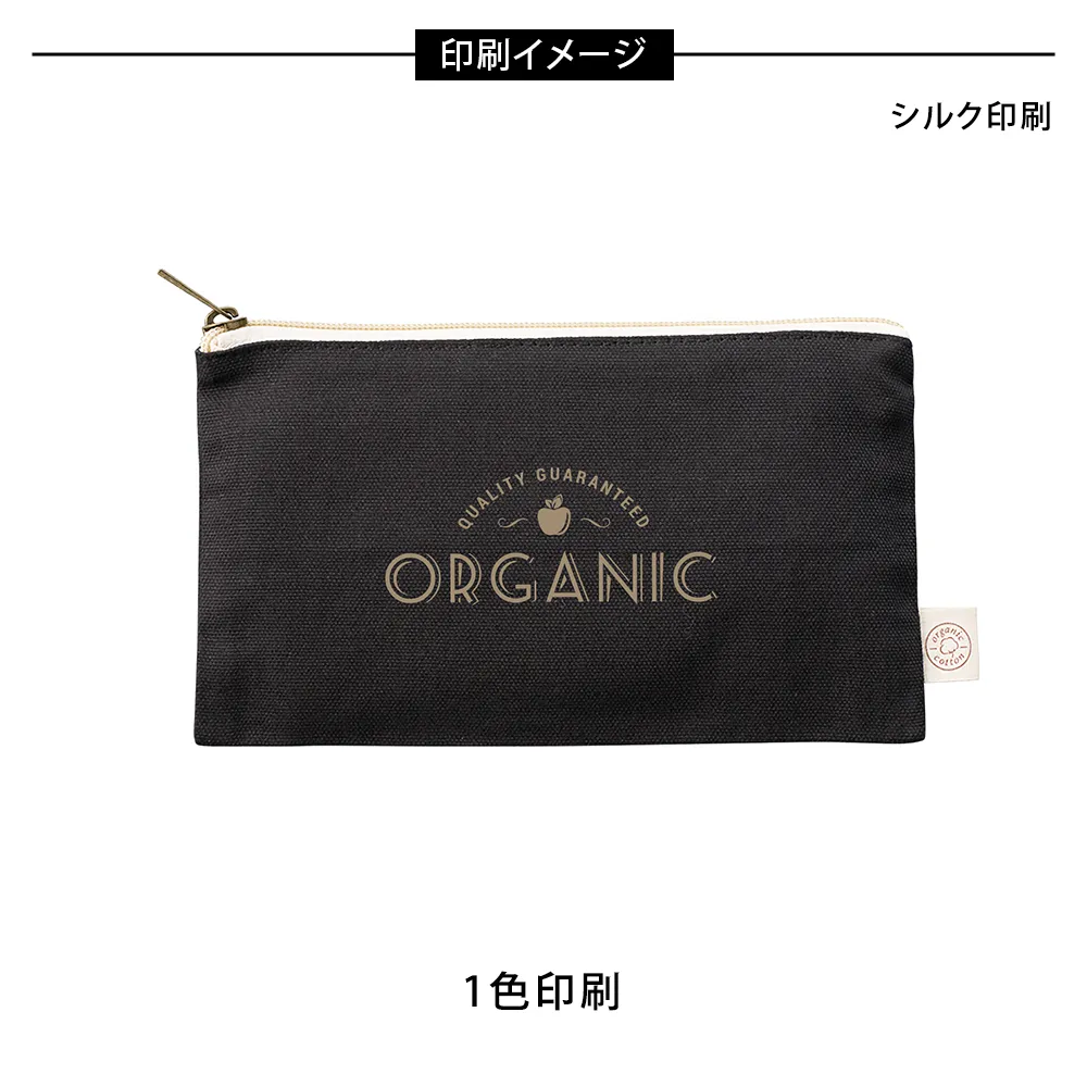 オーガニックコットンキャンバスフラットポーチ(S)ナイトブラック