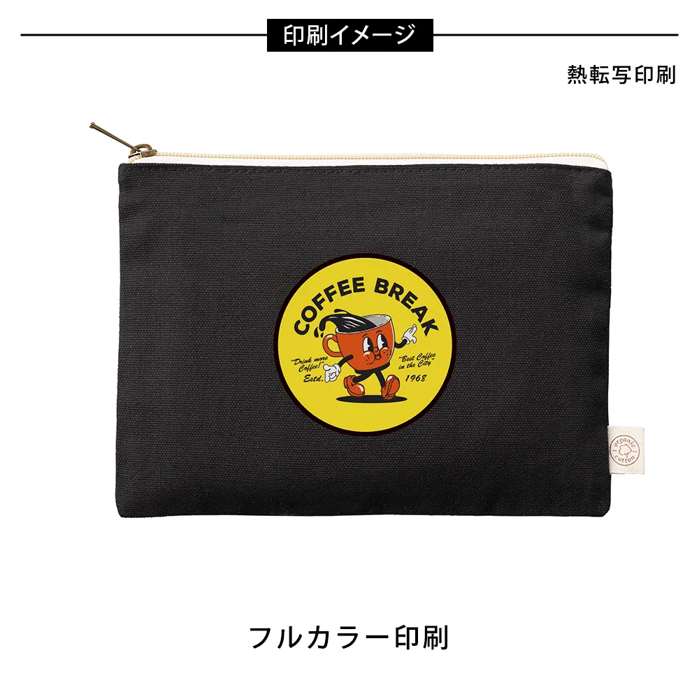 オーガニックコットンキャンバスフラットポーチ(M)ナイトブラック