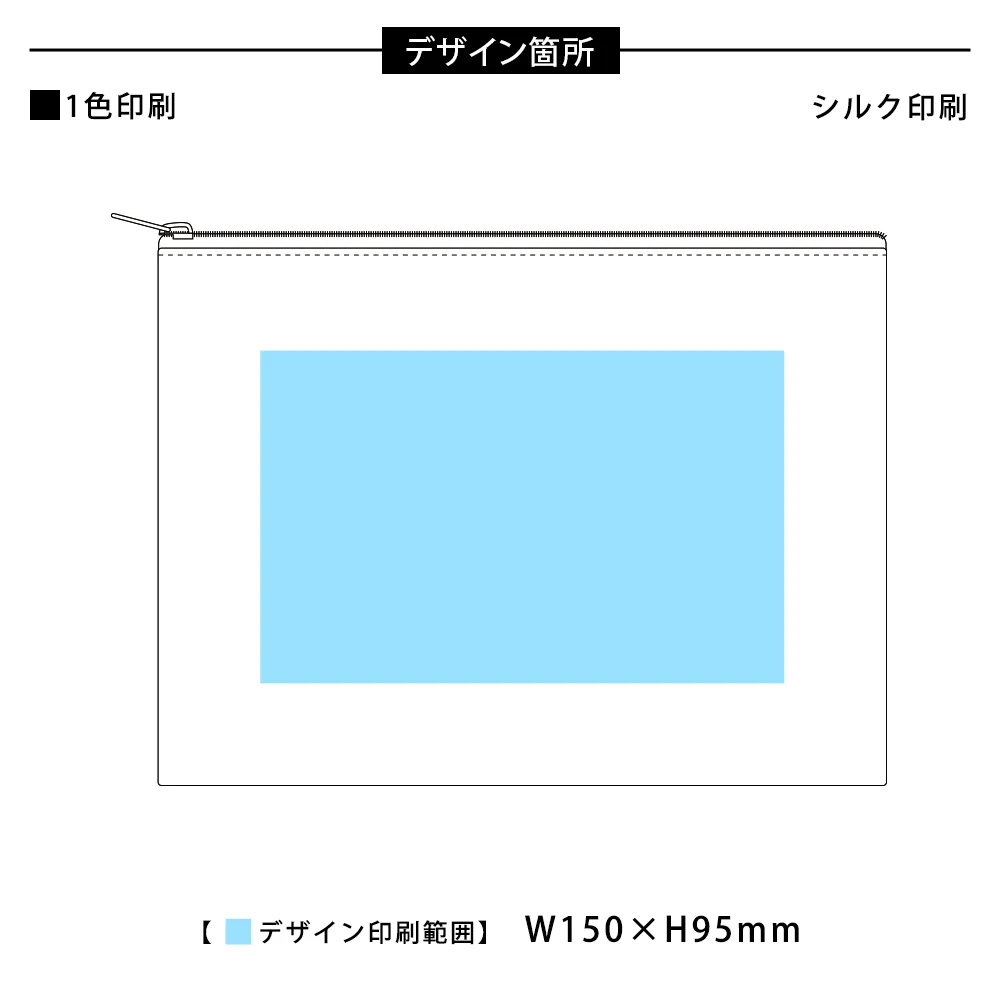 オーガニックコットンキャンバスフラットポーチ(M)ナイトブラック