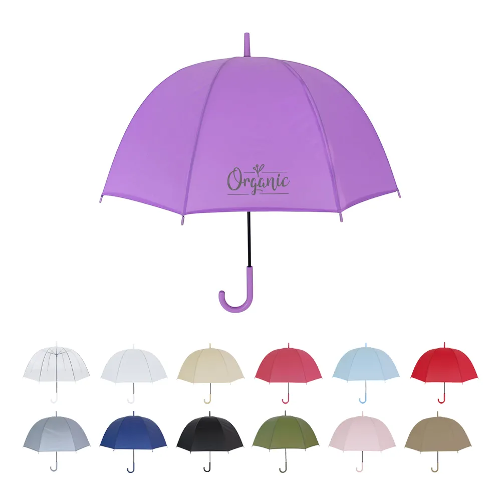 ベルドーム アンブレラ