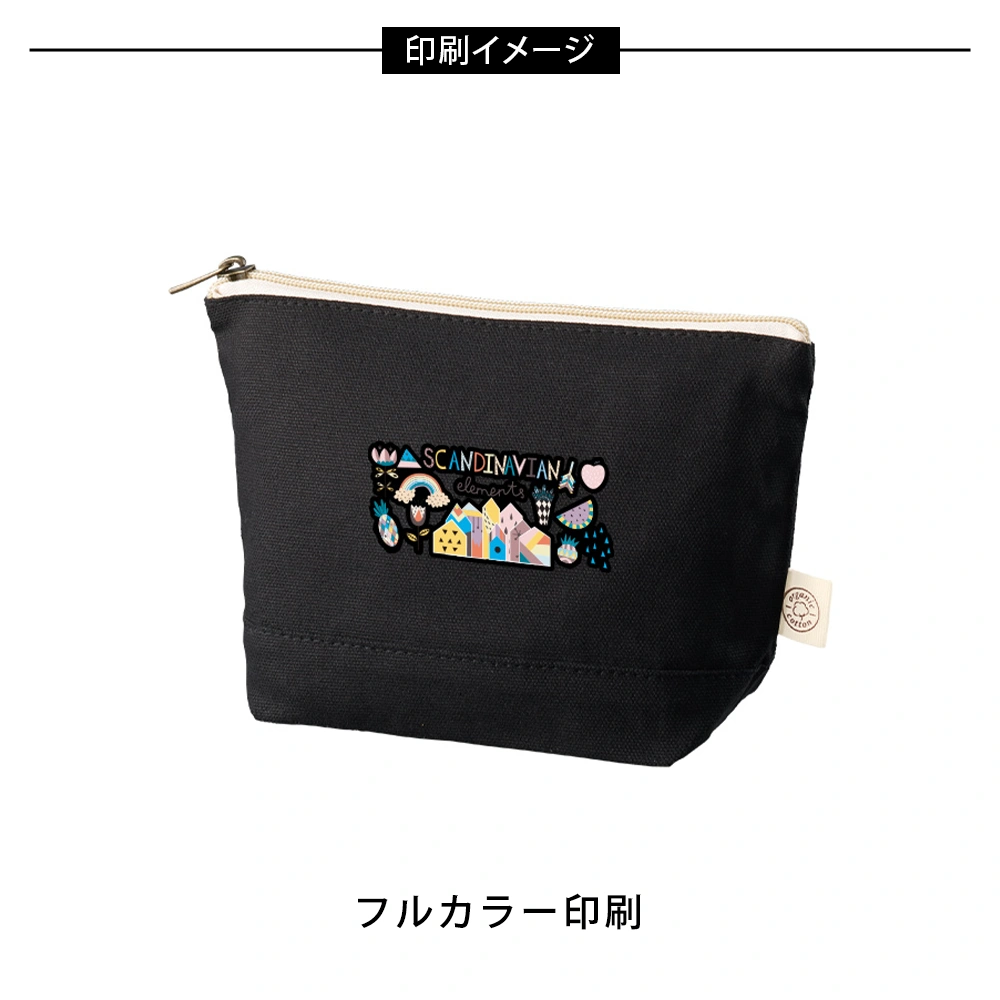 オーガニックコットンキャンバスデイリーポーチ(S)ナイトブラック