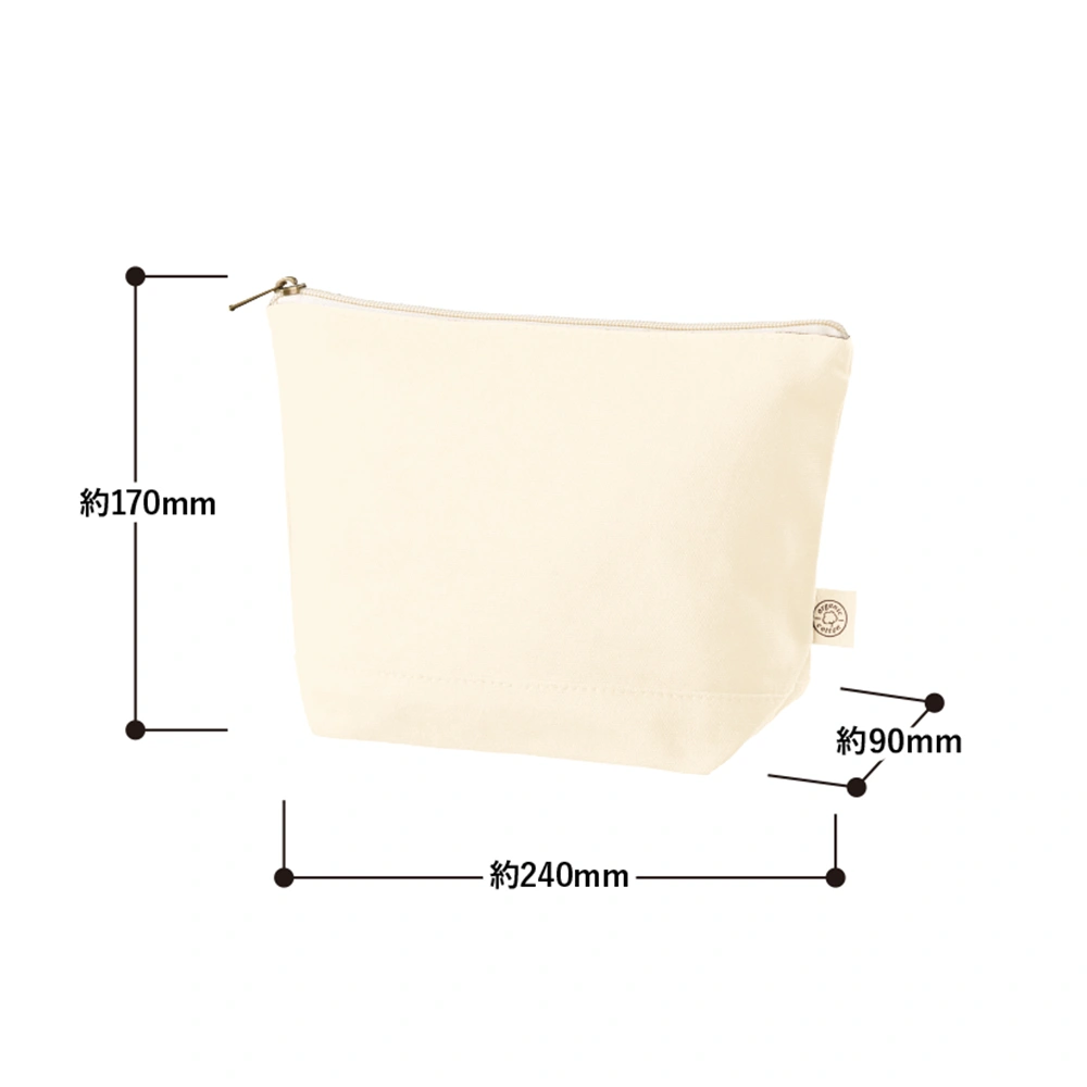 オーガニックコットンキャンバスデイリーポーチ(M)ナチュラル