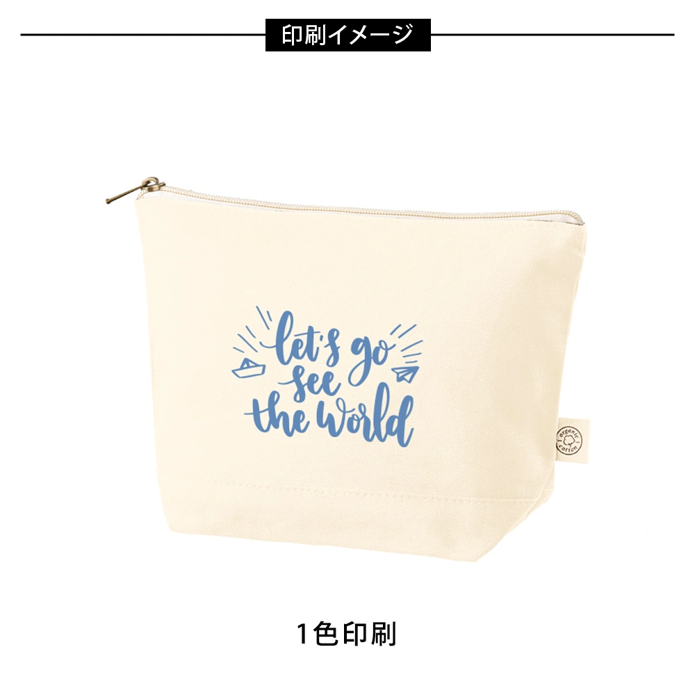 オーガニックコットンキャンバスデイリーポーチ(M)ナチュラル